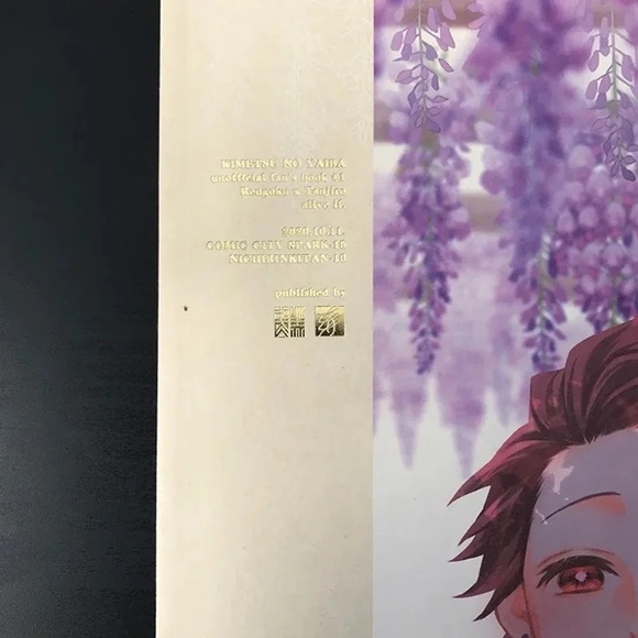 🩵SALE🩵 NEW Yaoi Demon Slayer Rengoku Tanjiro Doujinshi BL Doujin RenTan KNY - Picture 3 of 4